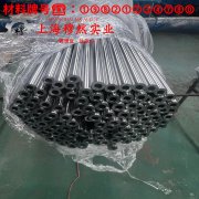 K4208镍基铸造高温合金热处理工艺流程