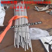 K4951镍基铸造高温合金材料学