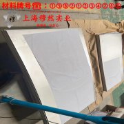 DZ4125镍基高温合金用什么车刀加工