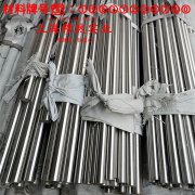 QCd1高铜合金的机械性能、高温合金熔点