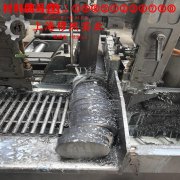 QMg0.8铜镁系二元合金的冷却方式、延伸率