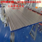 QSn7-0.2锡青铜的显微组织、电阻率