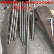 QSil-3硅青铜牌号标准规范