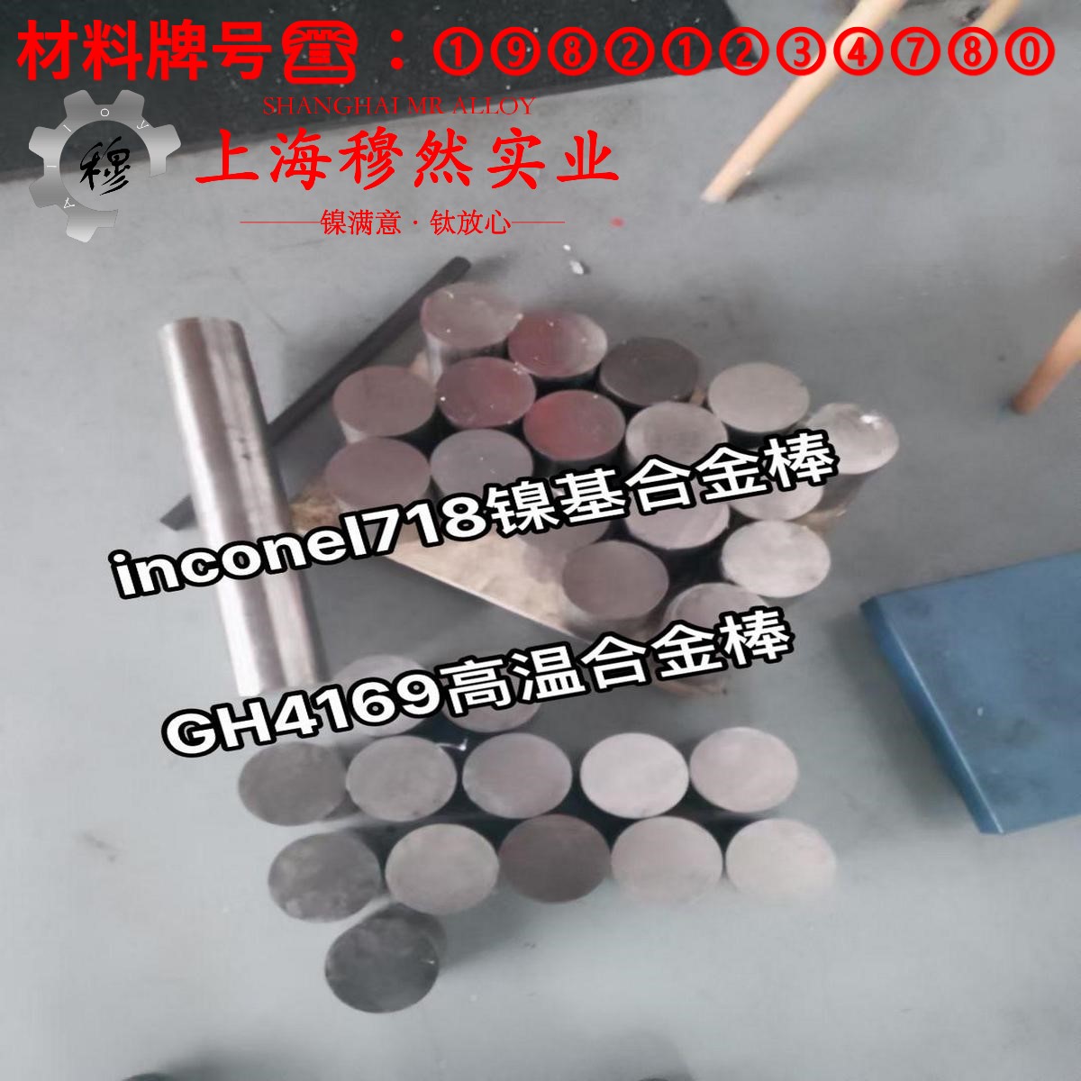 ZCuSn6Zn6Pb3铸造锡青铜牌号标准表