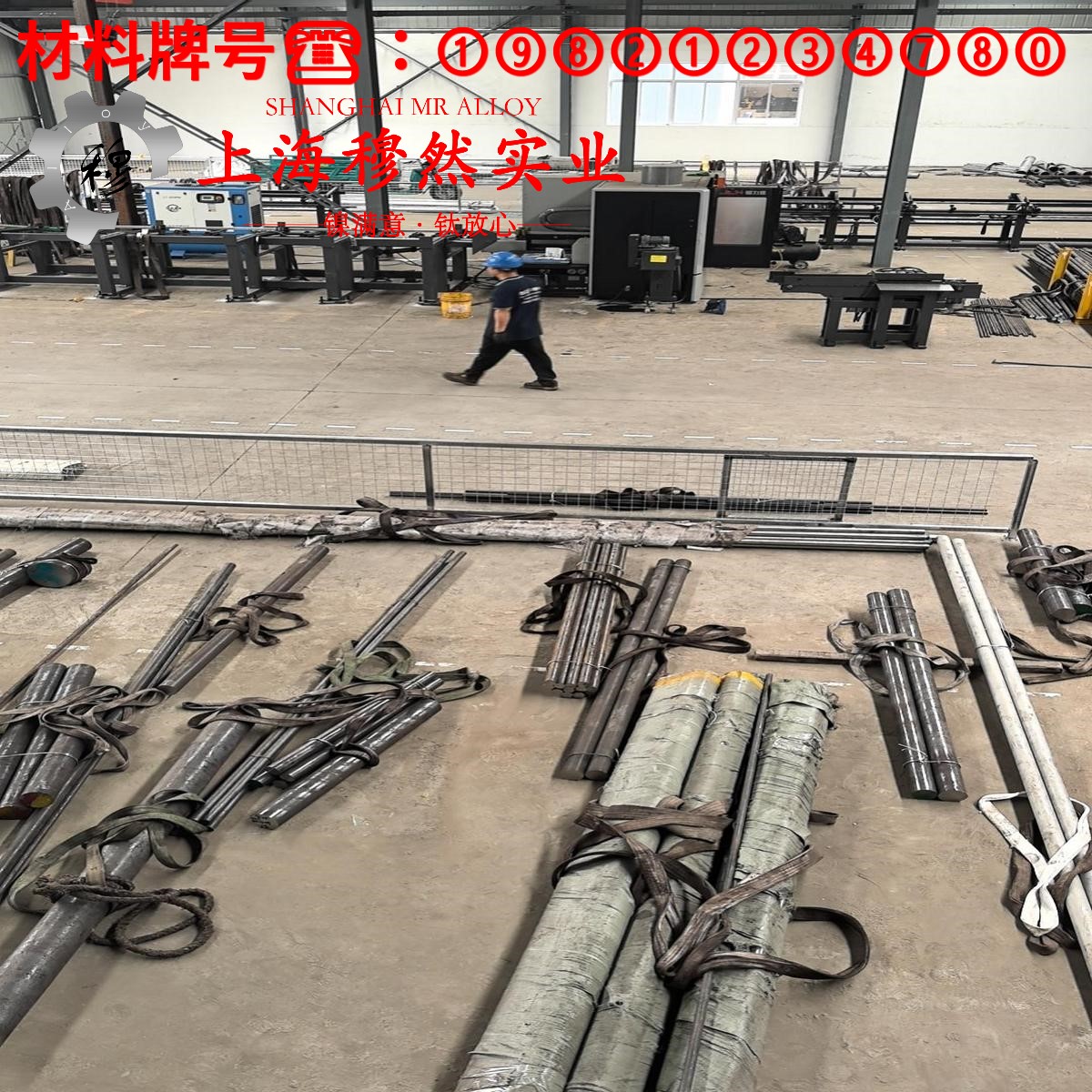 ZCuSn10P1铸造锡青铜的高温持久性能、高温合金标准