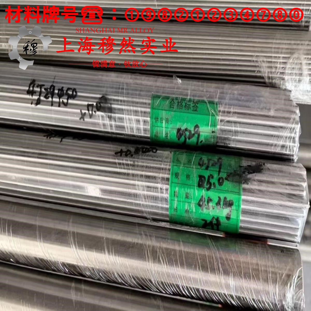 3J23弹性精密合金钻孔加工参数