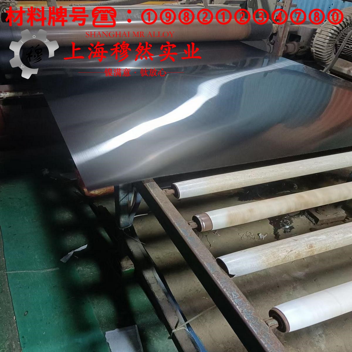 4J52玻封精密合金无缝管材料参数百科