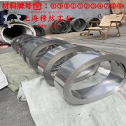 5J1380热双金属带材用什么材质刀具