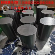 1J12精密软磁铁铝合金牌号标准规范