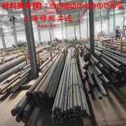 1J31精密软磁铁镍合金的压缩性能、割线模量