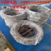  1J65精密软磁铁镍合金管材材料参数百科