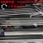  1J76精密软磁铁镍合金热处理工艺流程