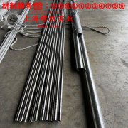  1J77精密软磁铁镍合金的弹性模量、材料硬度