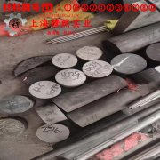  1J88精密软磁铁镍合金热处理工艺流程