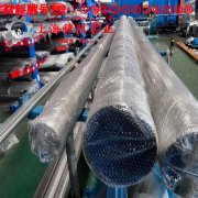  2J53精密永磁铁锰合金耐高温多少度?