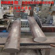  2J09精密永磁铁钴钒合金的熔化温度范围、物理性能