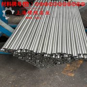  2J85精密永磁铁铬钴合金热膨胀系数