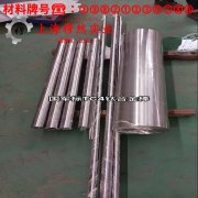  3J21精密弹性合金毛细管材料参数百科