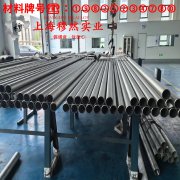  4J28精密膨胀合金的耐高温多少度、线膨胀系数