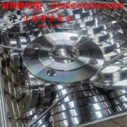  4J32精密低膨胀合金的浇注温度、拉伸性能