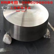  4J44精密定膨胀合金的高周疲劳、时效处理