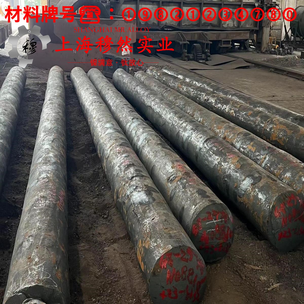 6J10精密电阻镍铬合金加工难点