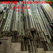 6J20精密电阻镍铬合金的弹性性能、工艺性能