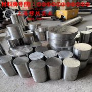 1J17精密合金管材材料参数百科
