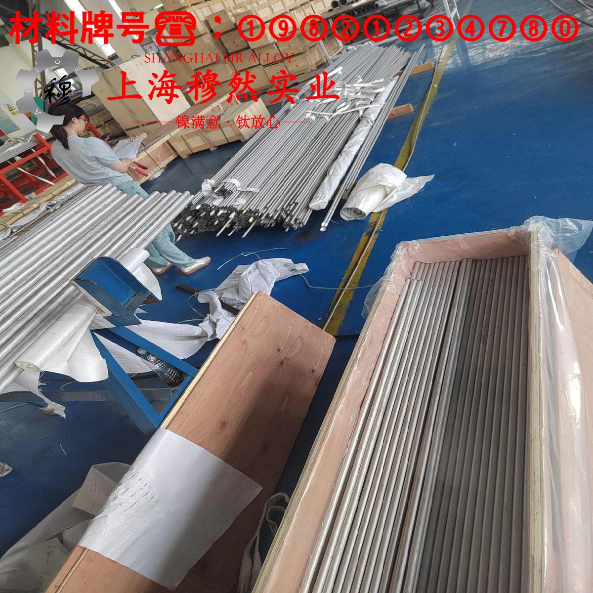 TA1工业纯钛控切削参数