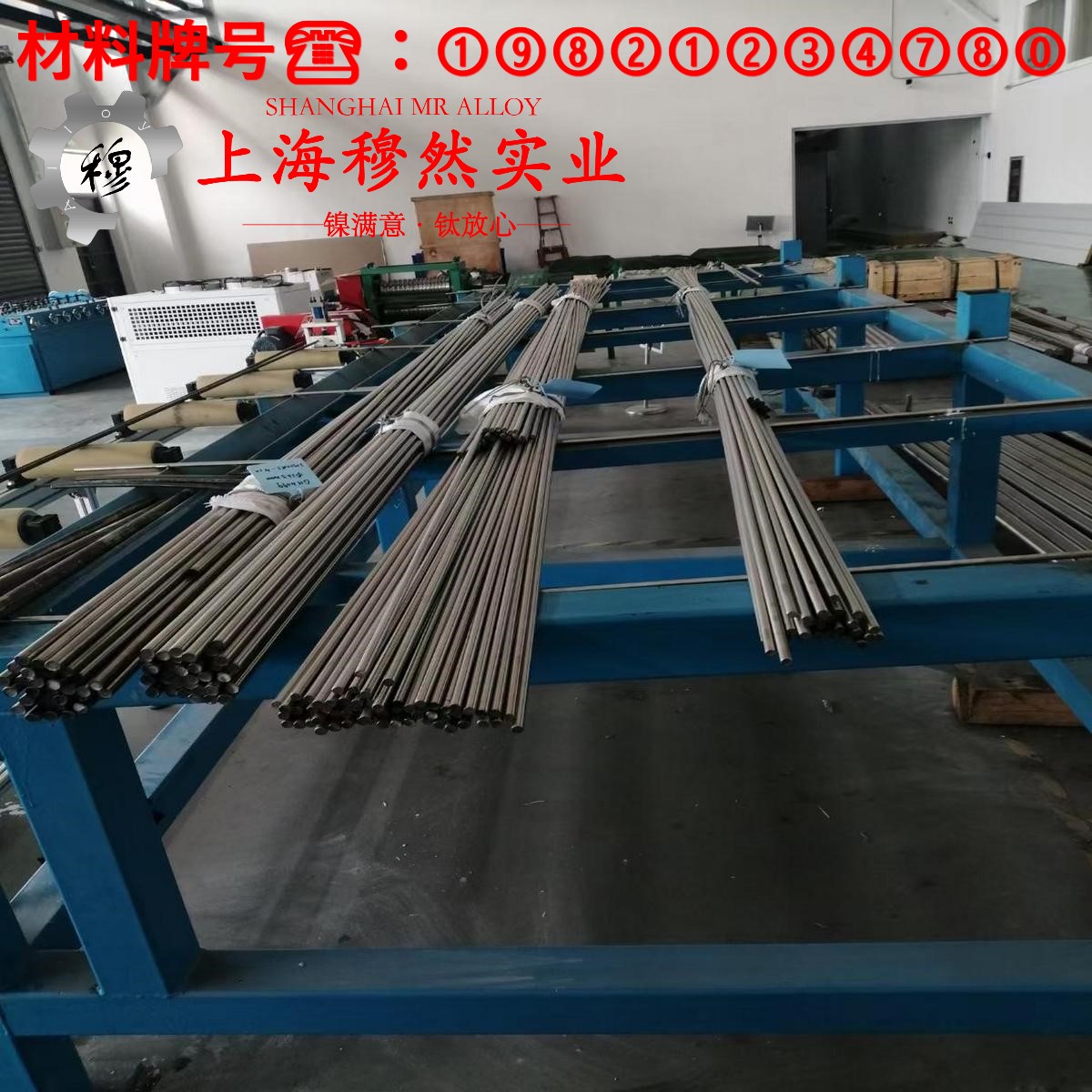 6J22精密电阻镍铬合金毛细管材料参数百科