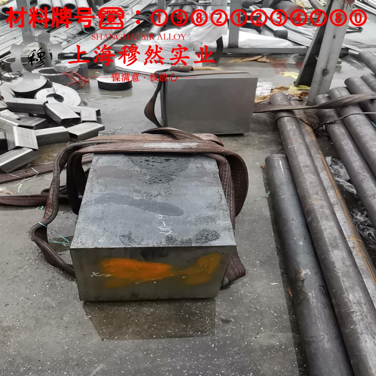 Haynes188镍基高温合金用什么刀具加工
