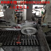 Co50V2精密软磁铁钴合金牌号标准表