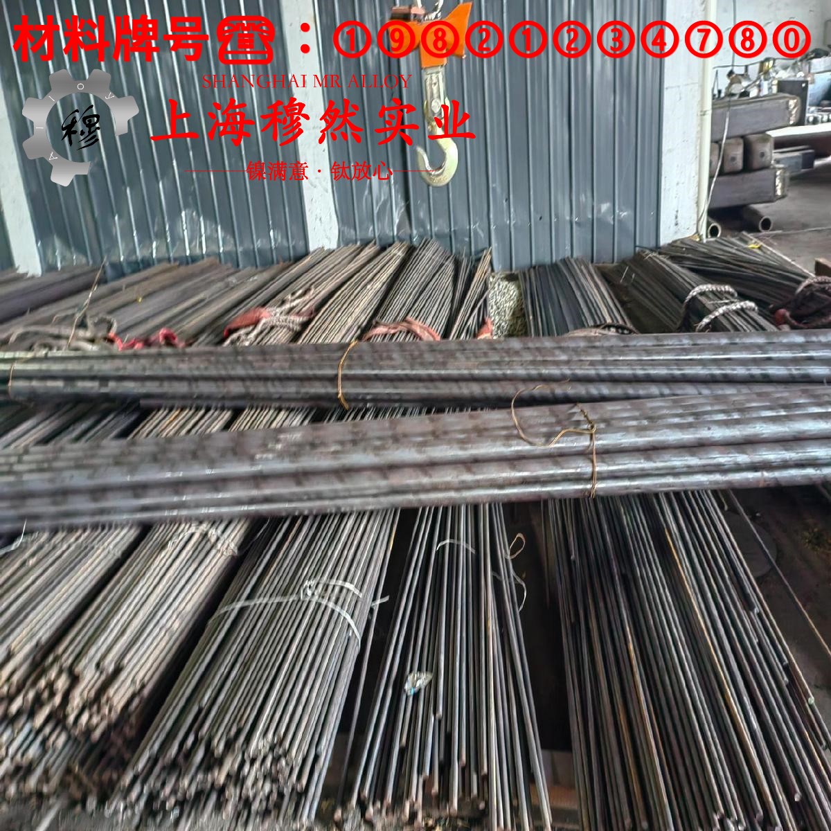 NC015铜镍电阻合金用什么刀具加工