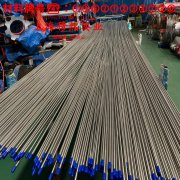 铜镍30应变电阻合金加工参数转速进给计算