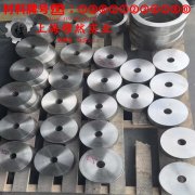 B30白铜板的硫化环境、热处理
