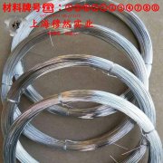 BFe30-1-1用什么刀具加工