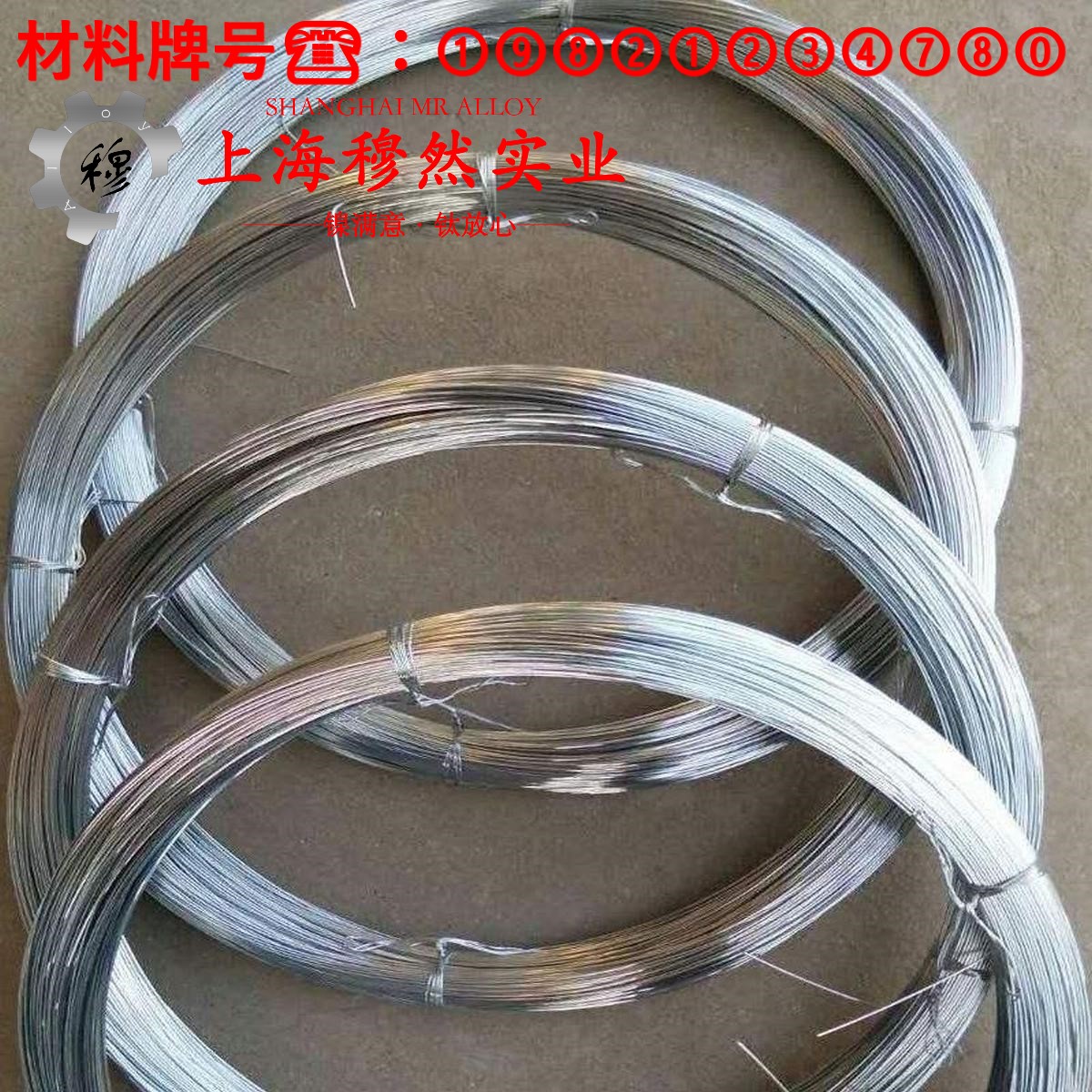 BFe30-1-1用什么刀具加工