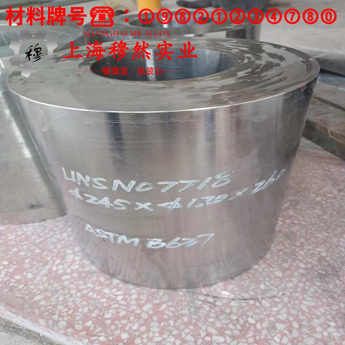 BMn3-12是什么材质比重多少