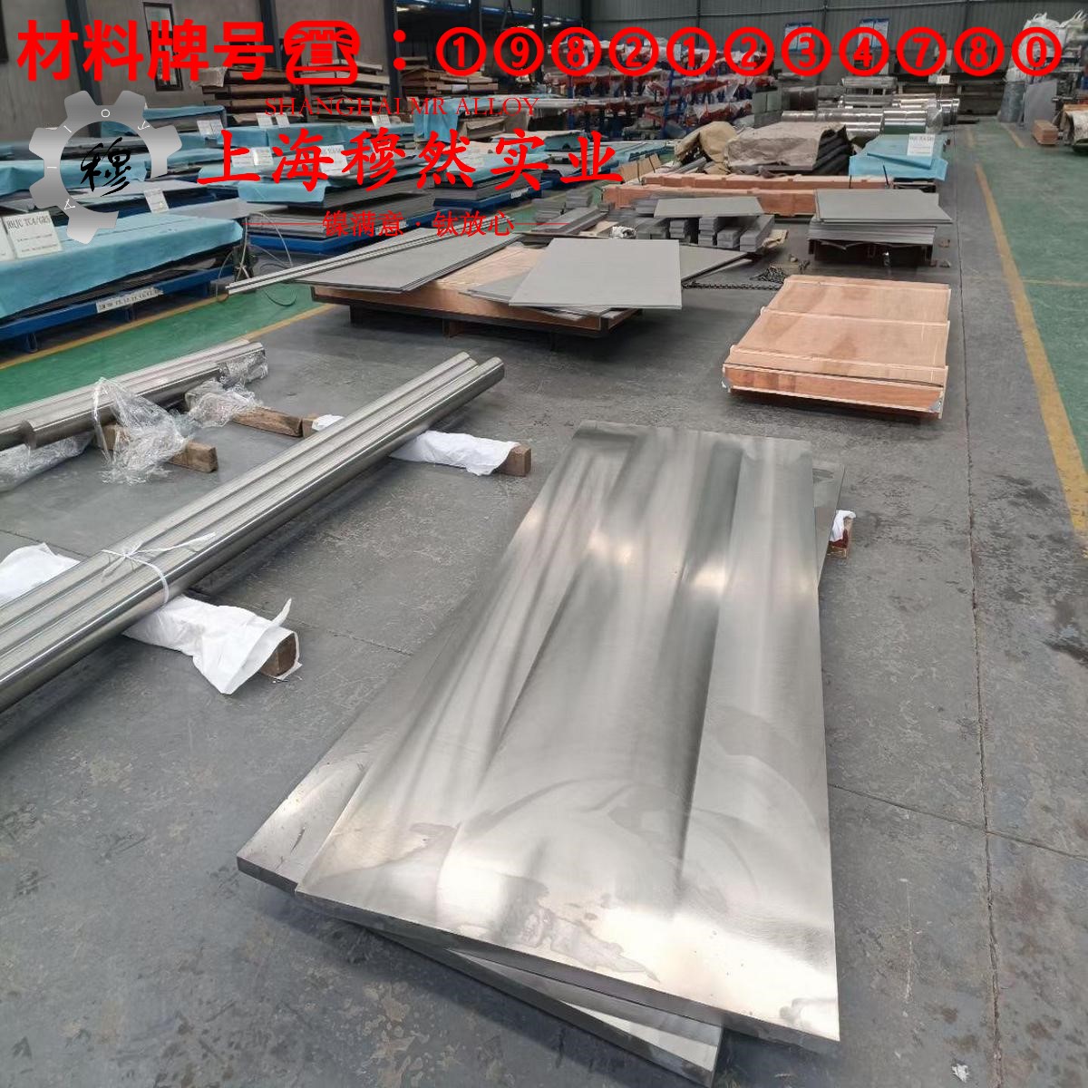 CuMn3(MC012)电阻合金的优缺点