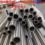 2J09永磁合金的弯曲性能、疲劳性能