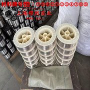 1J88镍铁软磁合金的价格是多少