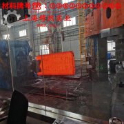 1J77坡莫合金无缝管材料参数百科