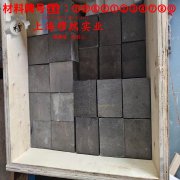  坡莫合金1J34的退火温度、切变模量