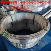  2J85精密合金的熔点、耐腐蚀性能