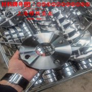  1J65铁镍坡莫合金的高温持久强度、断面收缩率