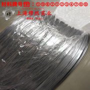 4J32因瓦合金的退火温度、切变模量
