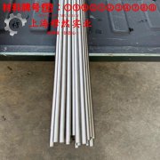  NiFe34铁镍合金控切削参数