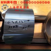  1J38坡莫合金热处理工艺流程