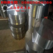N04400铜镍合金的热处理工艺、熔炼工艺