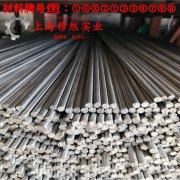 哈氏合金C-276镍钼铬合金是什么金属?